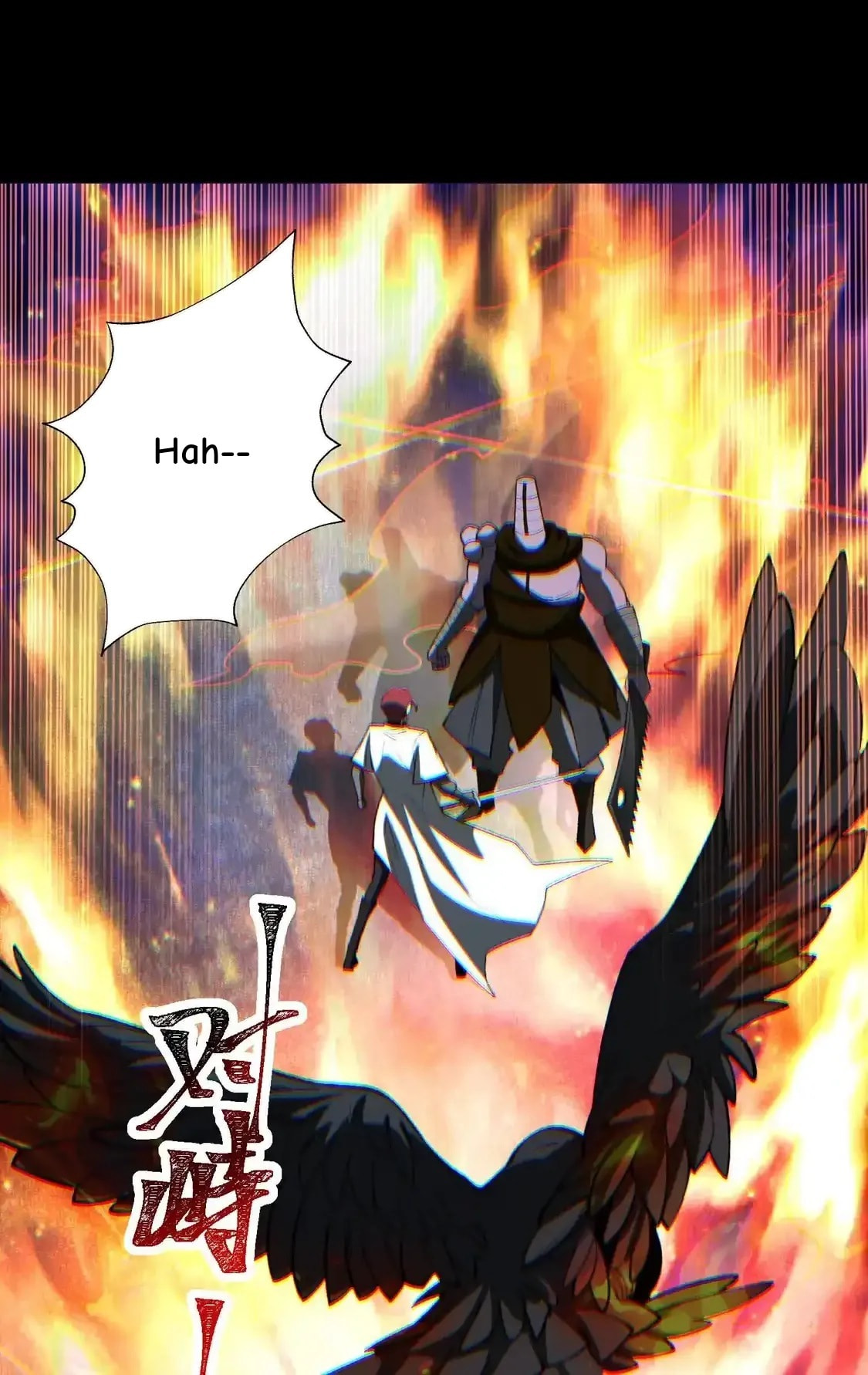 Desire Game Chapter 134 page 69 - 
