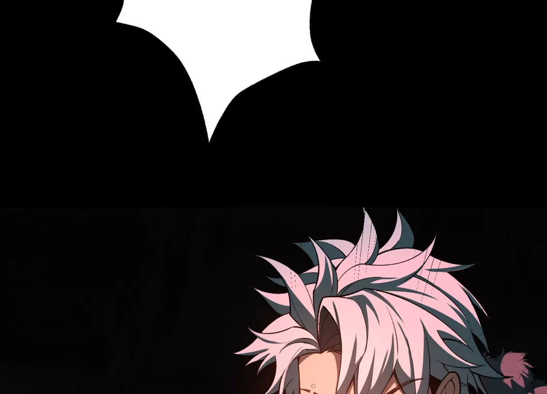Desire Game Chapter 135 page 85 - 
