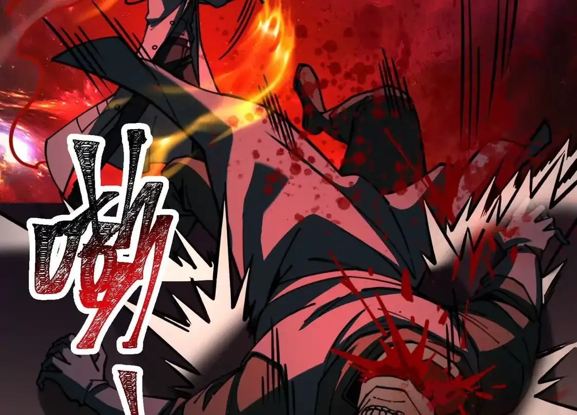 Desire Game Chapter 136 page 14 - 