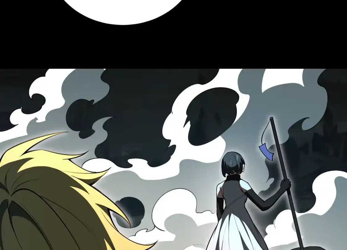 Desire Game Chapter 136 page 37 - 