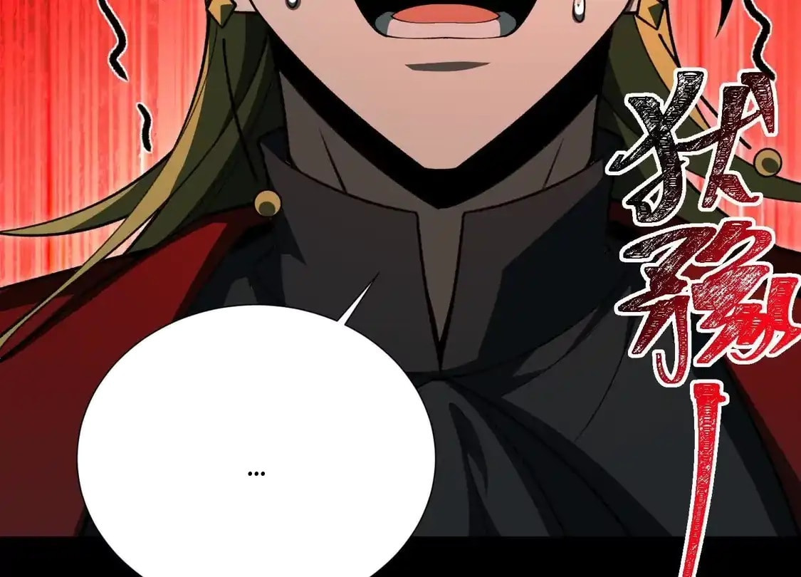Desire Game Chapter 136 page 85 - 