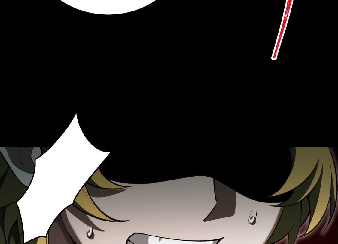 Desire Game Chapter 136 page 86 - 