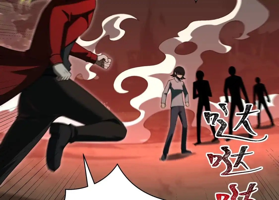 Desire Game Chapter 136 page 89 - 
