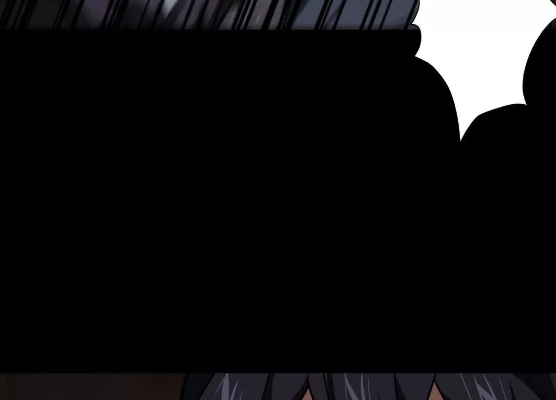 Desire Game Chapter 137 page 13 - 