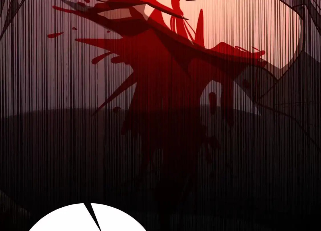 Desire Game Chapter 137 page 44 - 