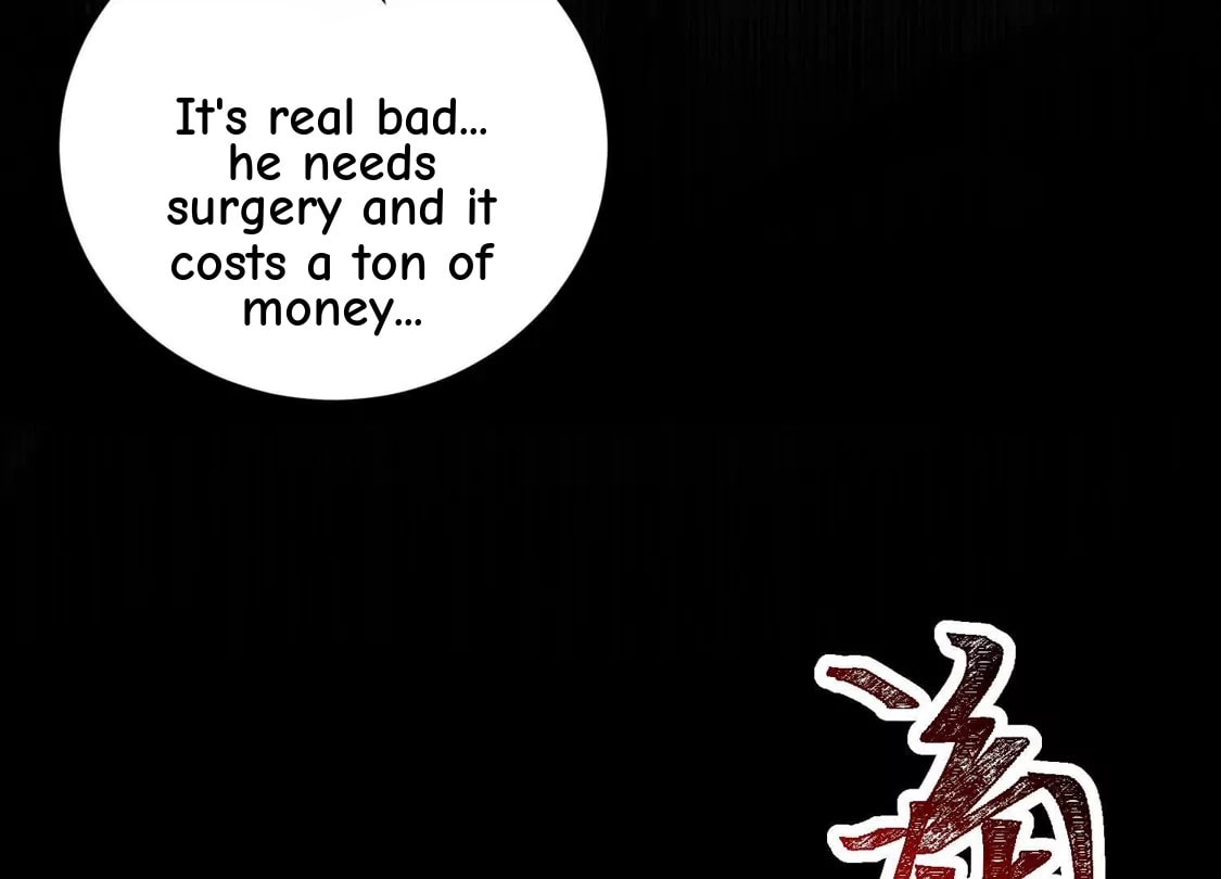 Desire Game Chapter 137 page 45 - 