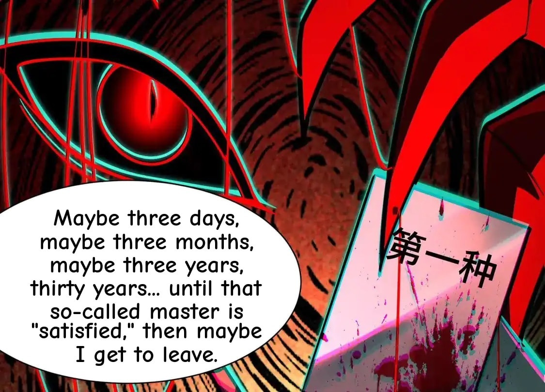 Desire Game Chapter 137 page 81 - 