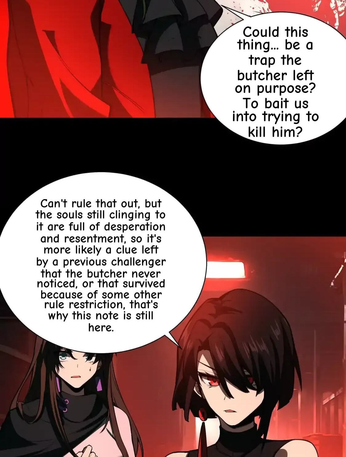 Desire Game Chapter 137 page 89 - 