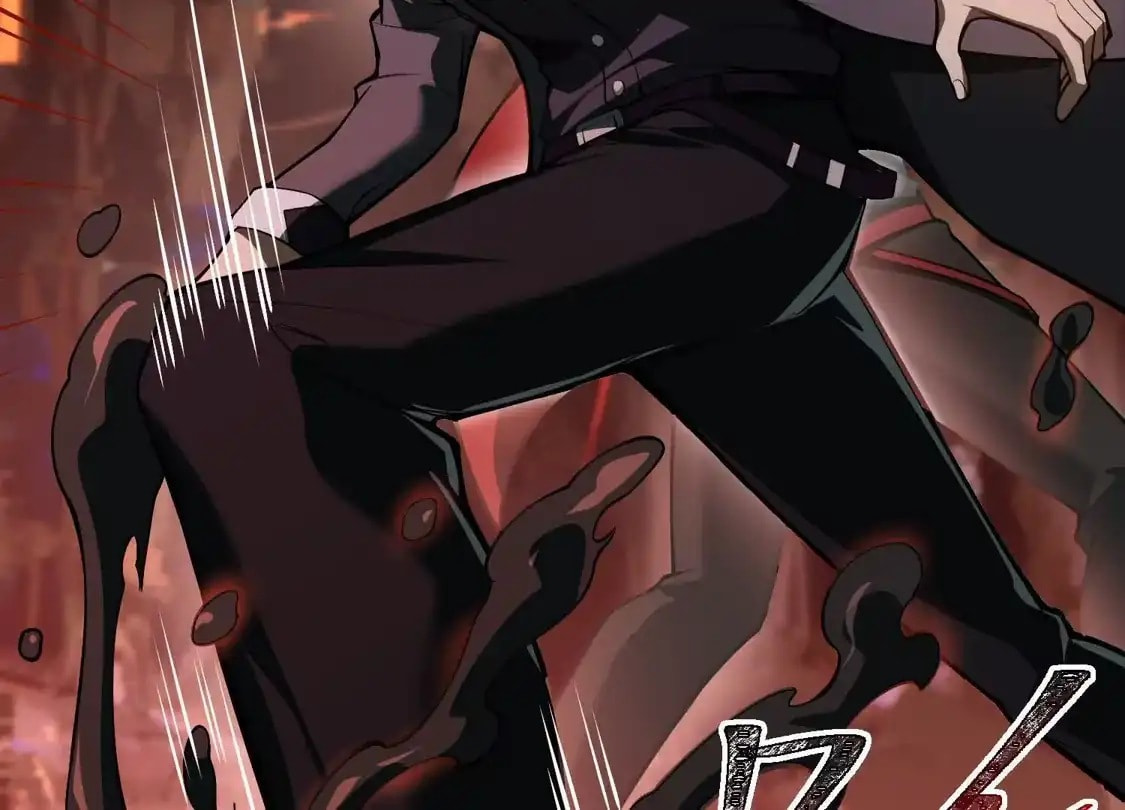Desire Game Chapter 138 page 117 - 