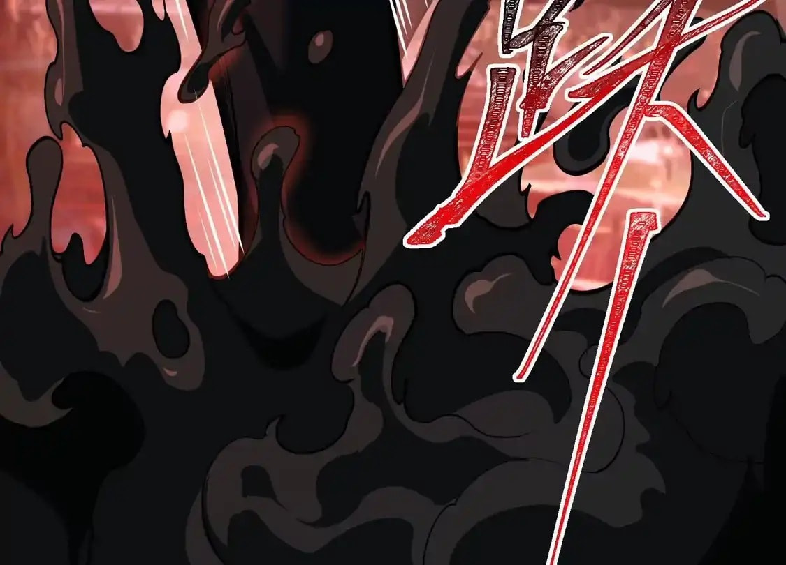 Desire Game Chapter 138 page 118 - 