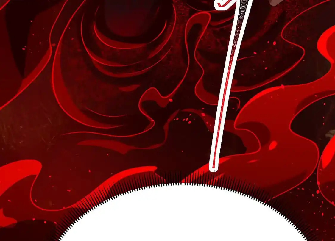 Desire Game Chapter 138 page 121 - 