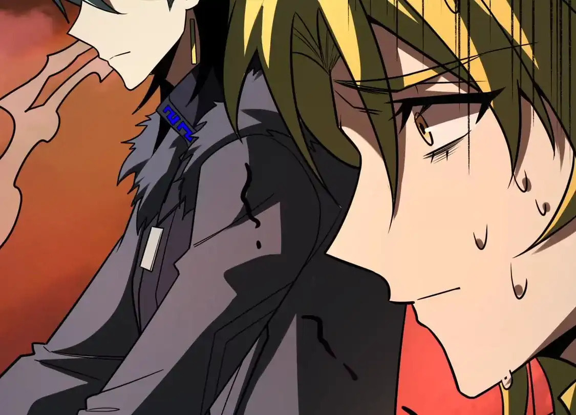 Desire Game Chapter 138 page 29 - 