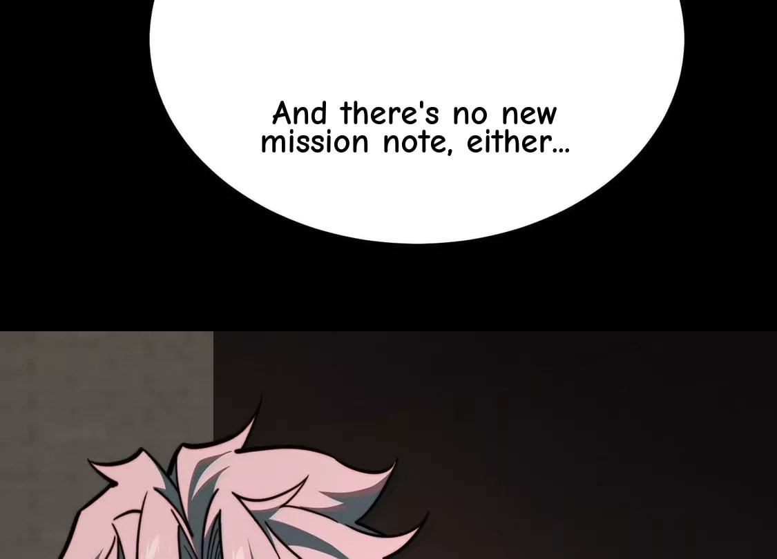 Desire Game Chapter 138 page 9 - 