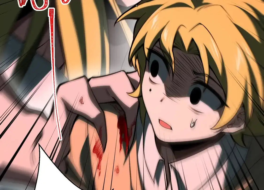 Desire Game Chapter 139 page 108 - 