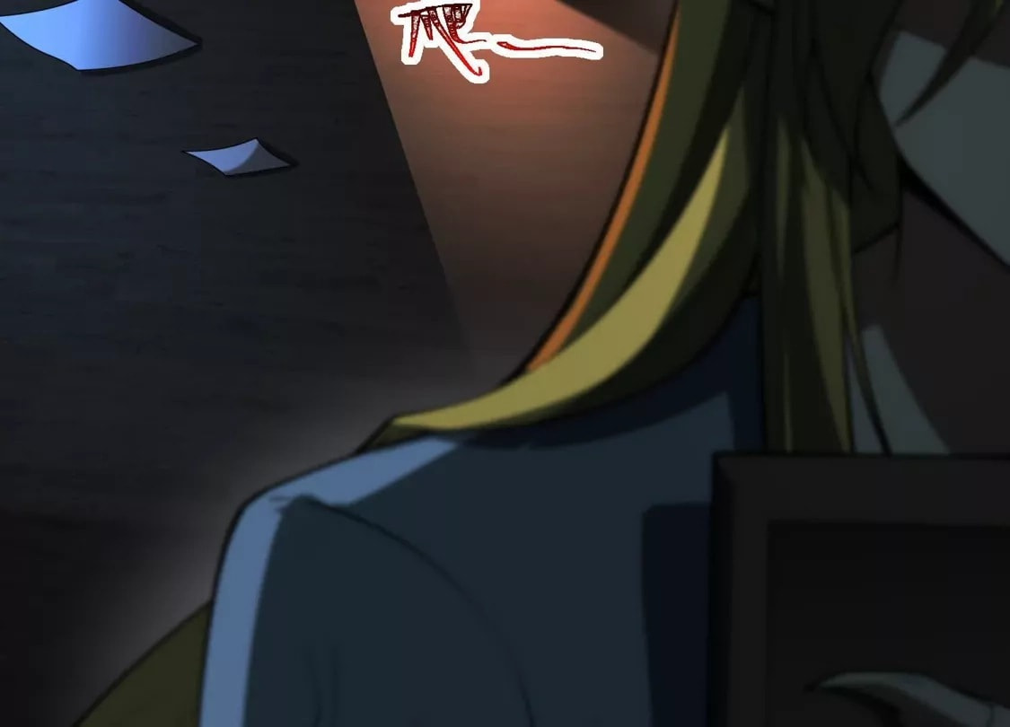 Desire Game Chapter 139 page 133 - 