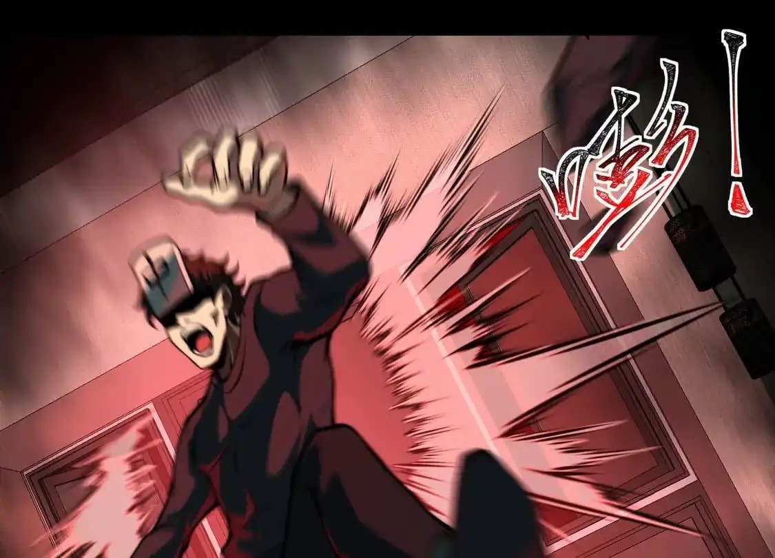 Desire Game Chapter 139 page 43 - 