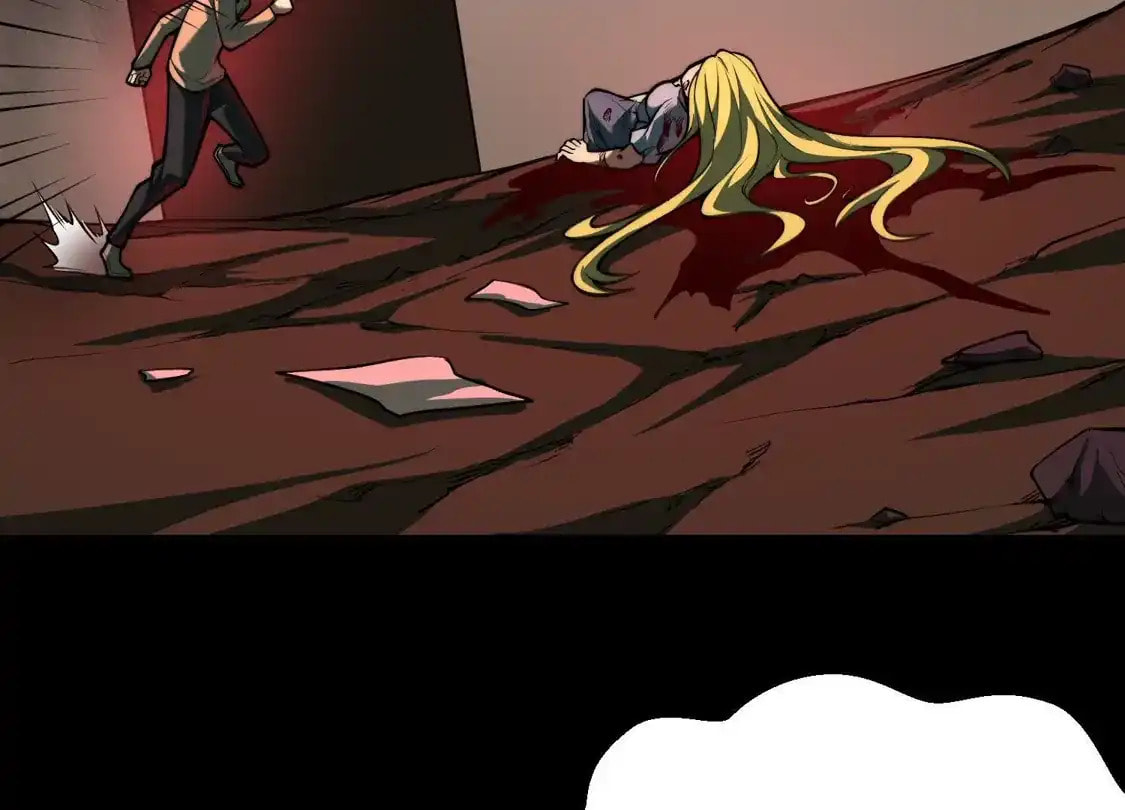 Desire Game Chapter 139 page 46 - 