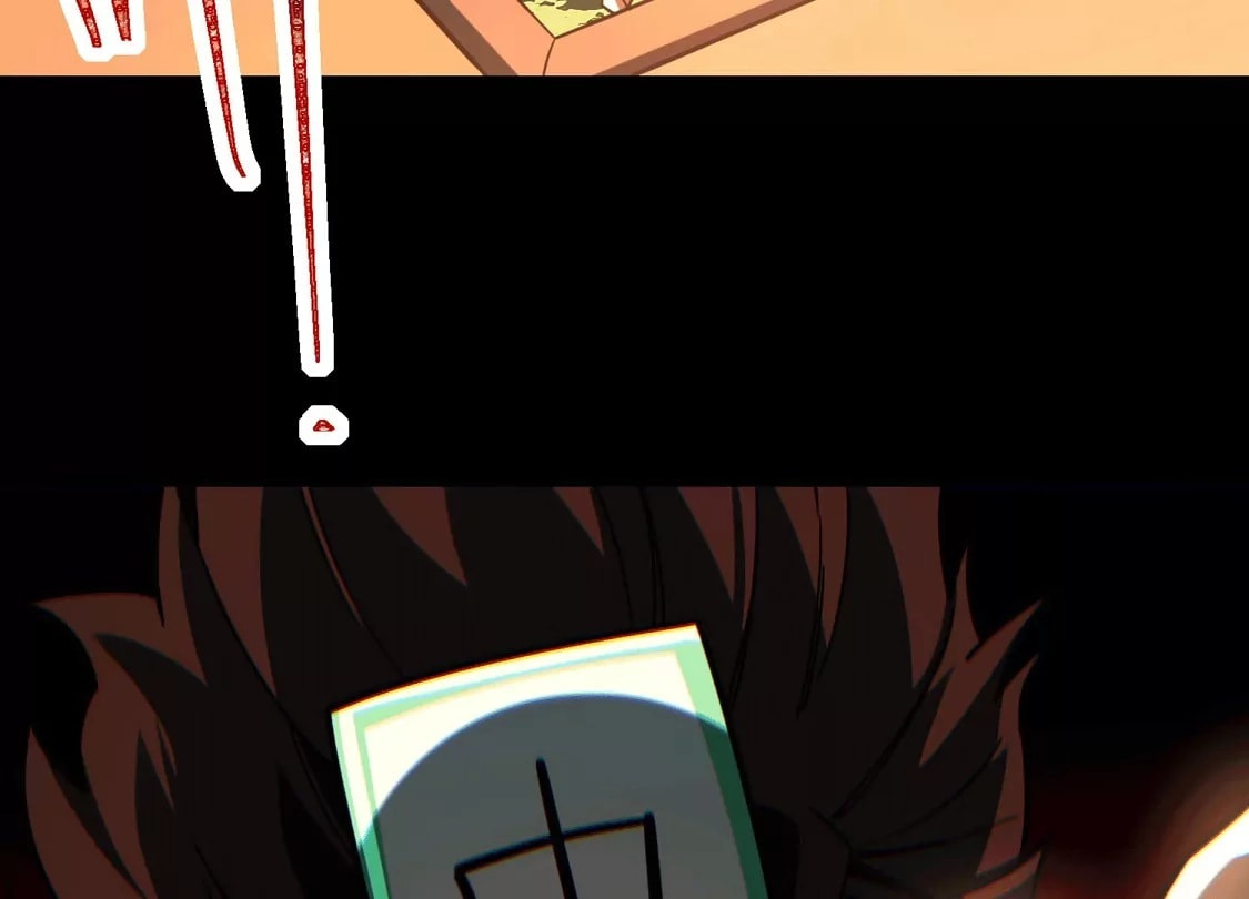 Desire Game Chapter 139 page 7 - 