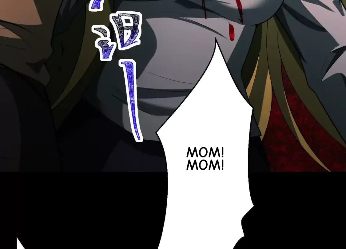 Desire Game Chapter 139 page 71 - 