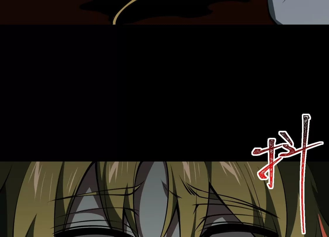 Desire Game Chapter 139 page 98 - 