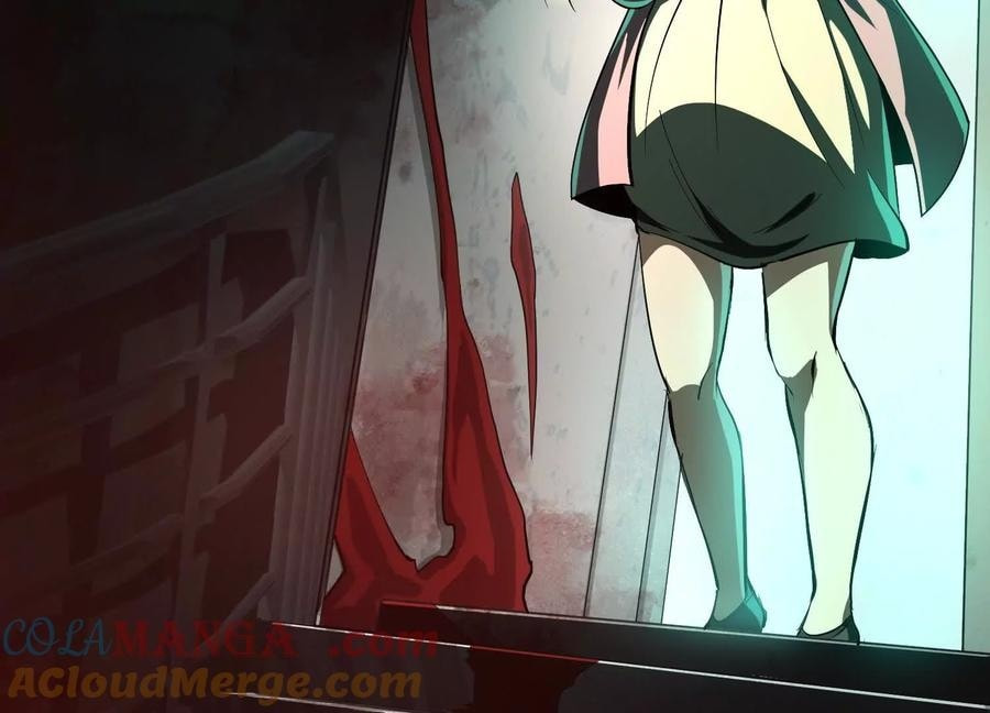 Desire Game Chapter 14 page 11 - 