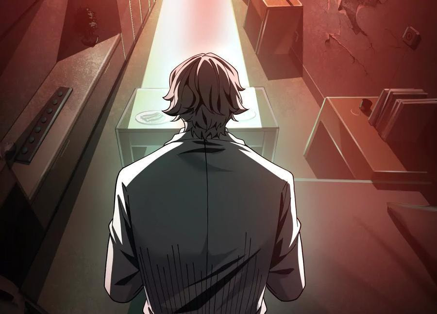 Desire Game Chapter 14 page 106 - 