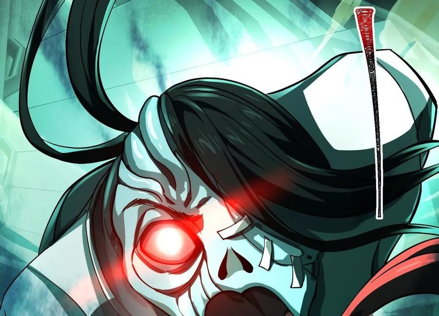 Desire Game Chapter 14 page 13 - 