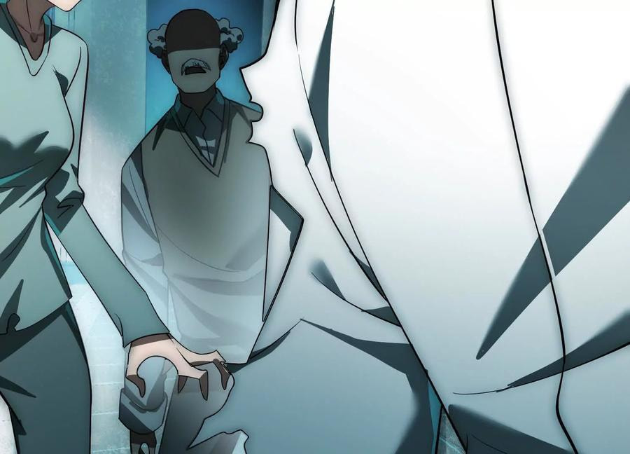 Desire Game Chapter 14 page 125 - 