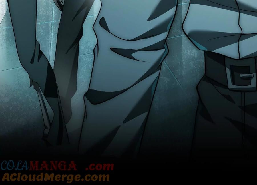 Desire Game Chapter 14 page 126 - 