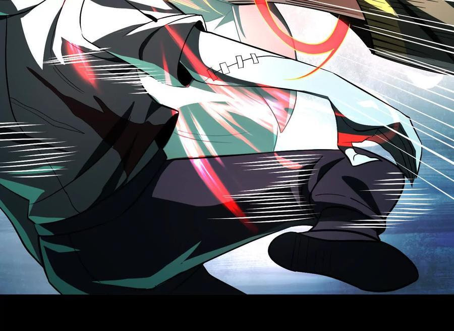 Desire Game Chapter 14 page 16 - 