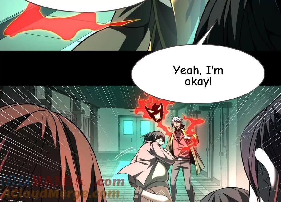 Desire Game Chapter 14 page 19 - 