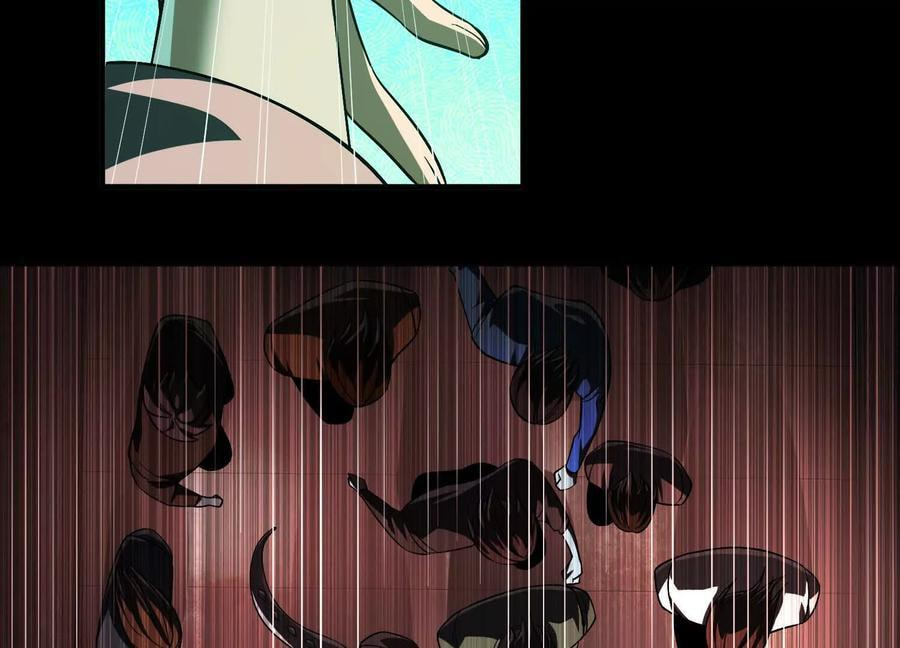 Desire Game Chapter 14 page 22 - 