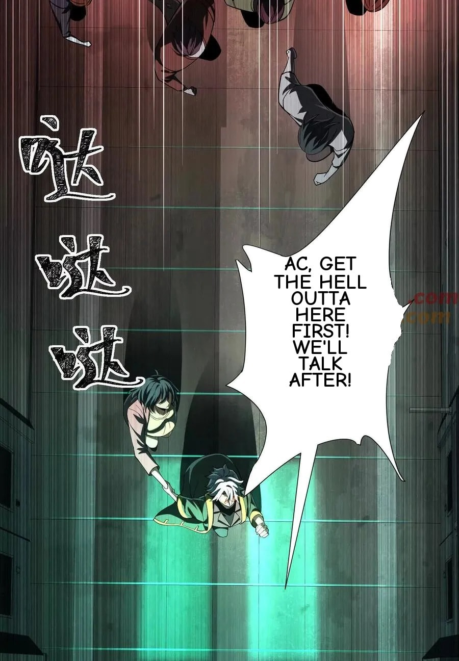 Desire Game Chapter 14 page 23 - 