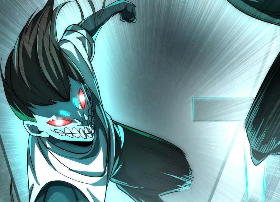 Desire Game Chapter 14 page 30 - 