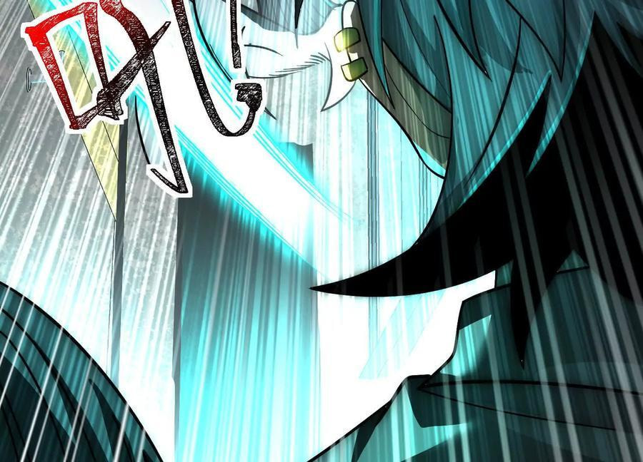Desire Game Chapter 14 page 32 - 