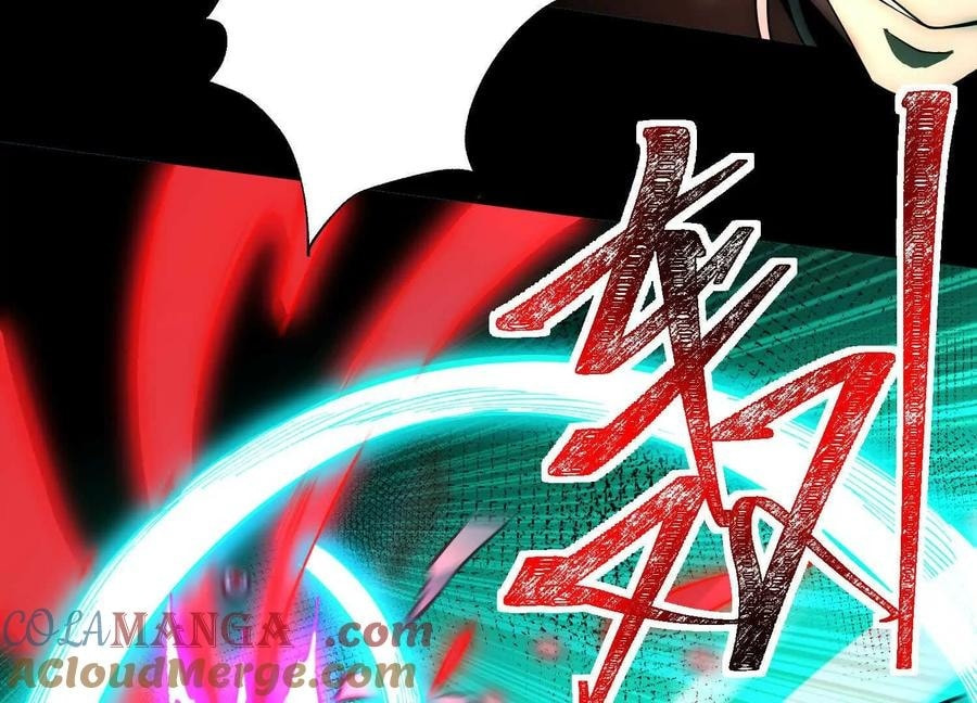 Desire Game Chapter 14 page 35 - 