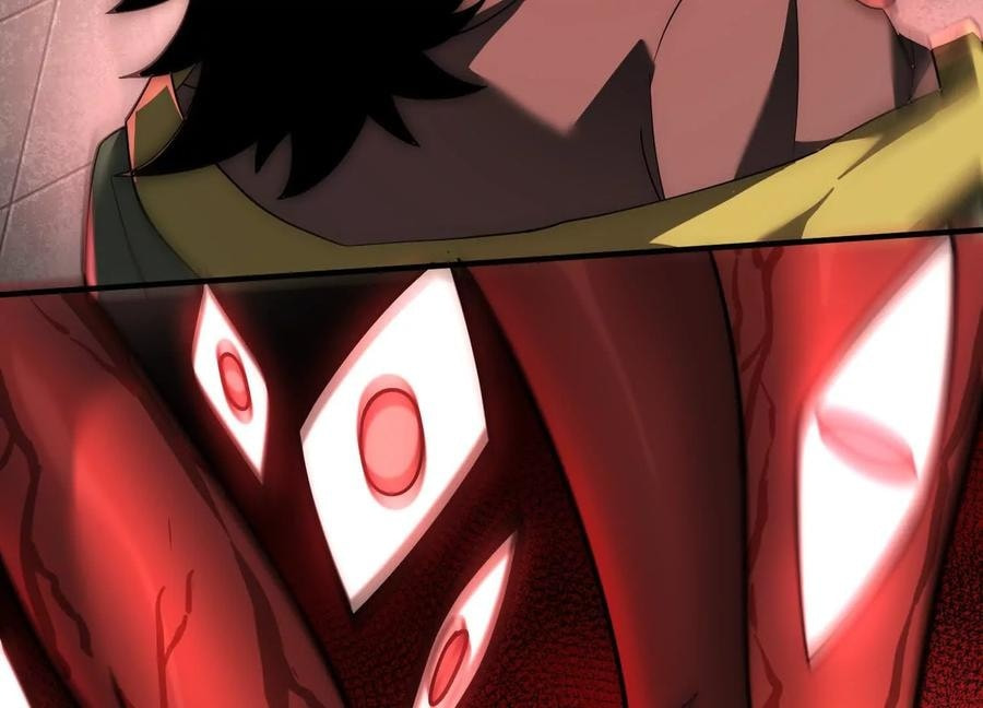 Desire Game Chapter 14 page 50 - 