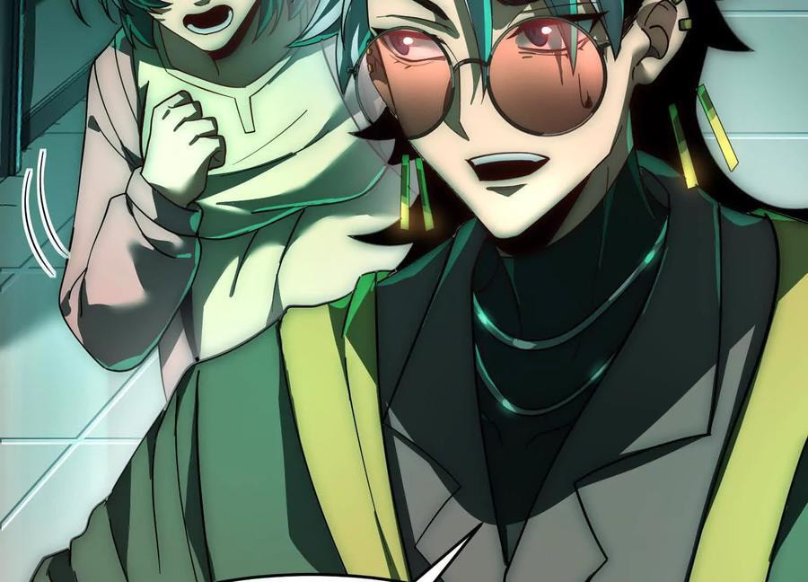 Desire Game Chapter 14 page 62 - 