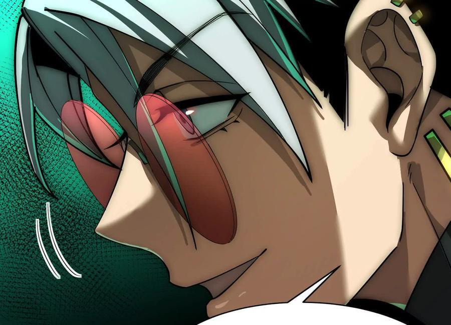 Desire Game Chapter 14 page 64 - 
