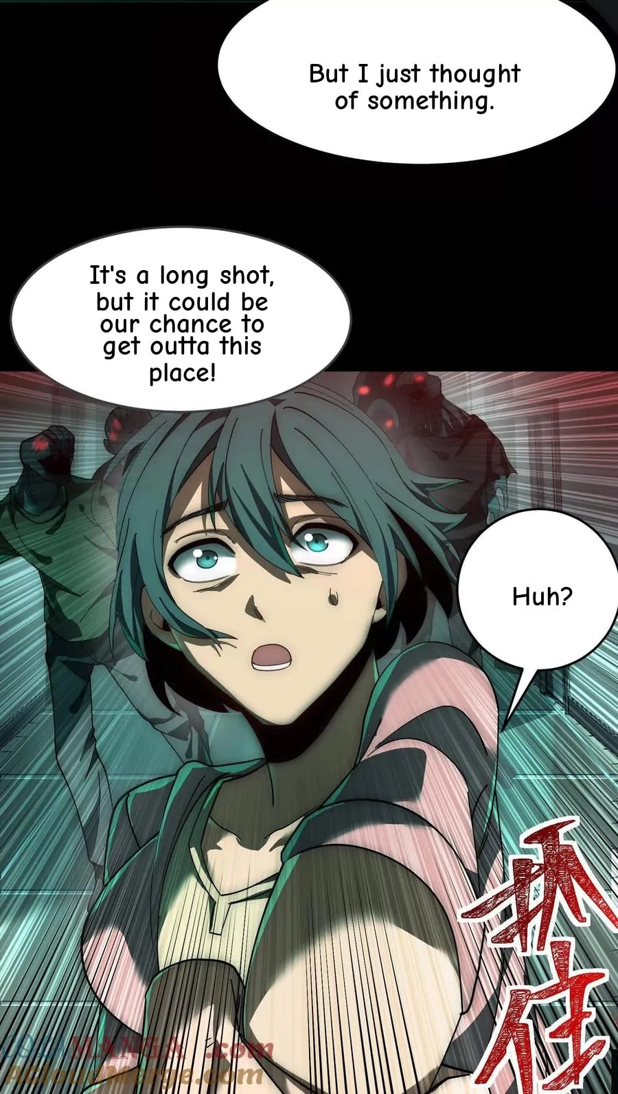 Desire Game Chapter 14 page 65 - 