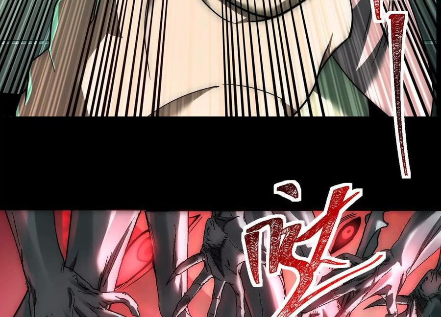 Desire Game Chapter 14 page 66 - 