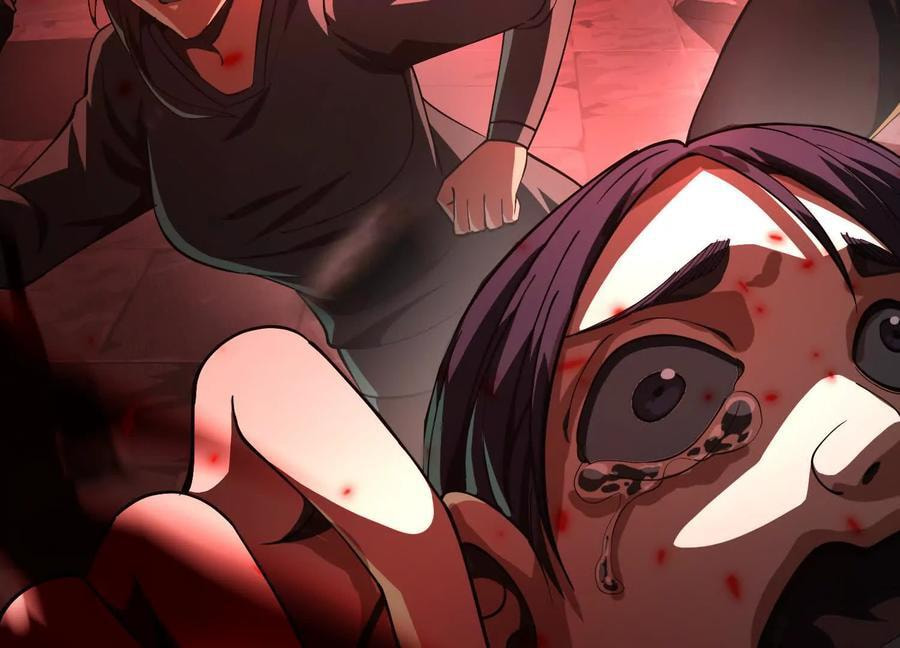 Desire Game Chapter 14 page 8 - 
