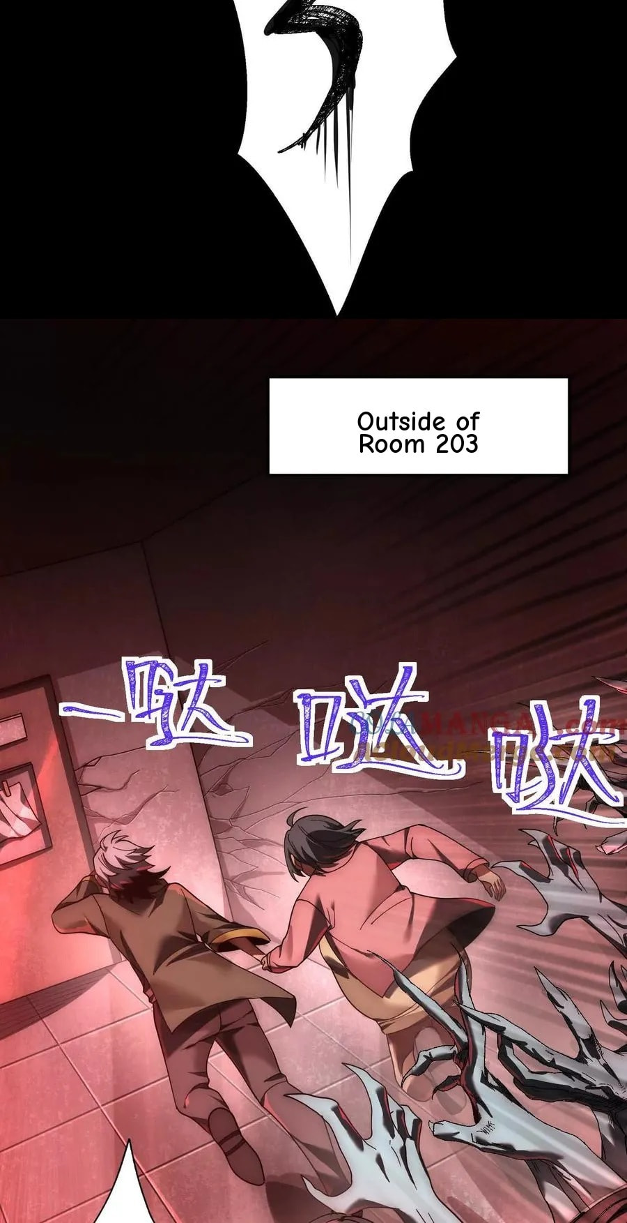 Desire Game Chapter 14 page 71 - 