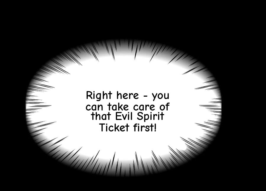 Desire Game Chapter 14 page 76 - 