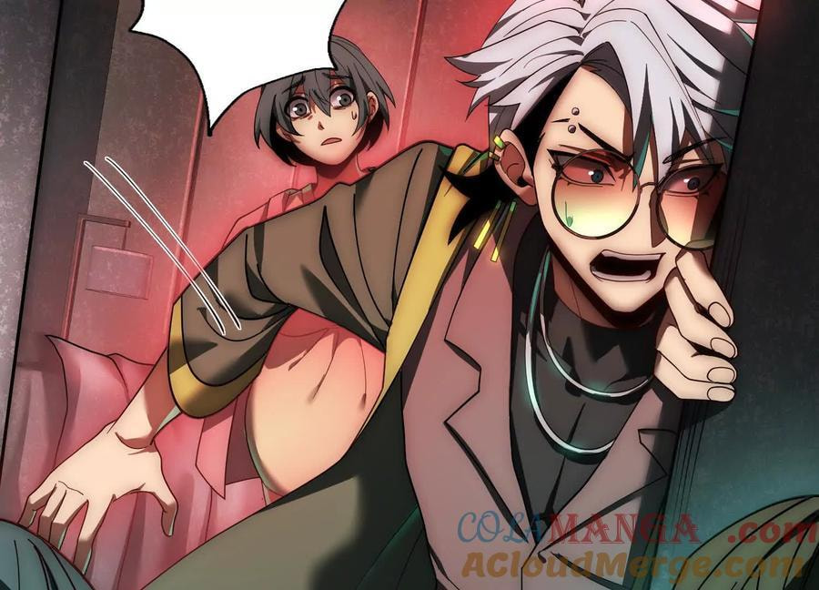 Desire Game Chapter 14 page 78 - 