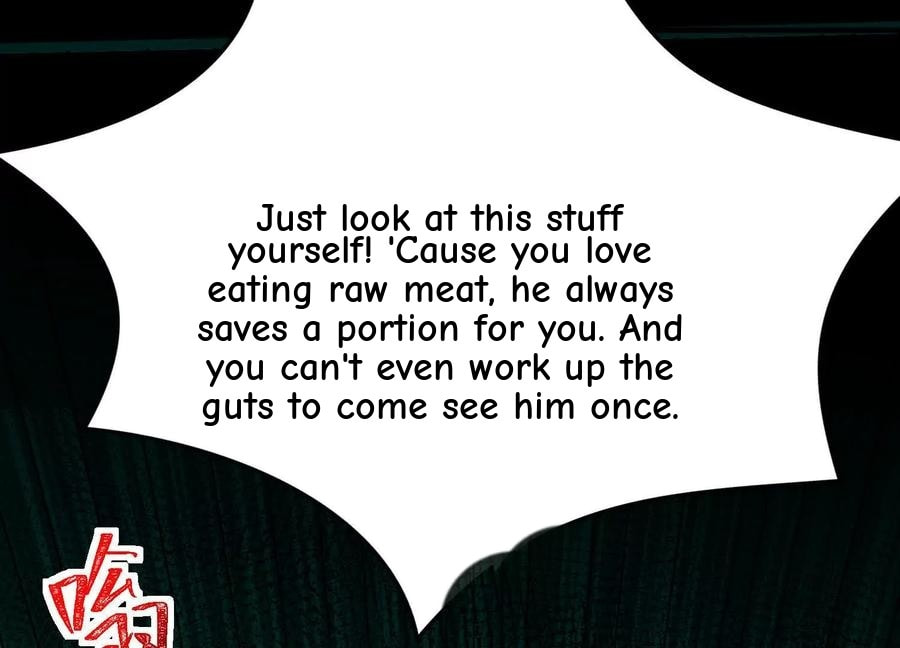Desire Game Chapter 14 page 80 - 