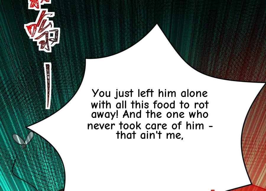Desire Game Chapter 14 page 81 - 