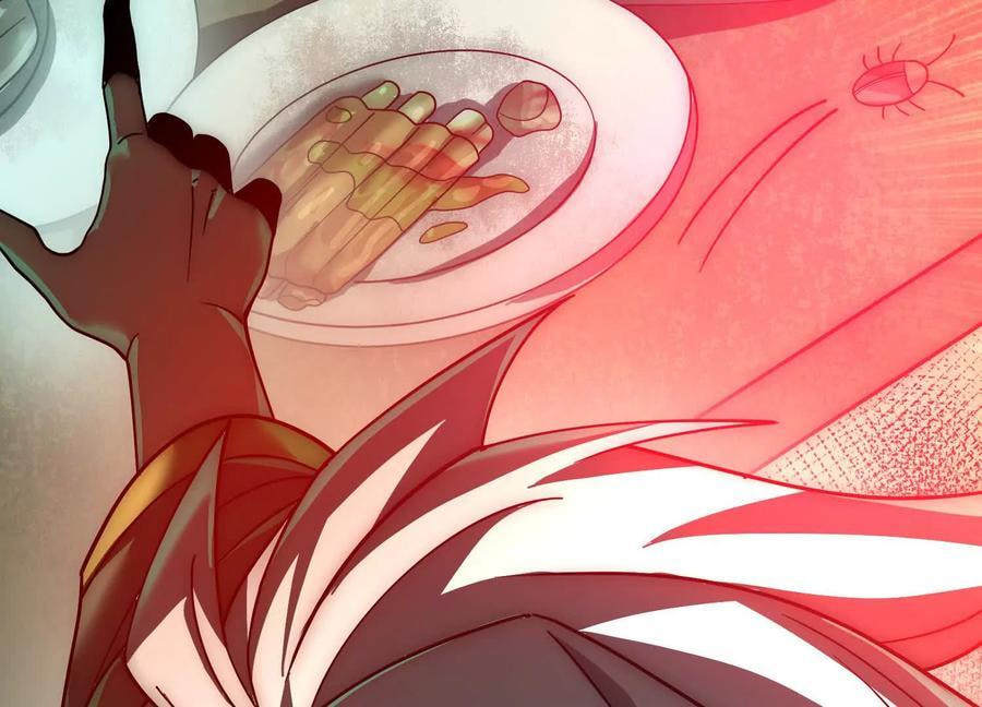 Desire Game Chapter 14 page 83 - 