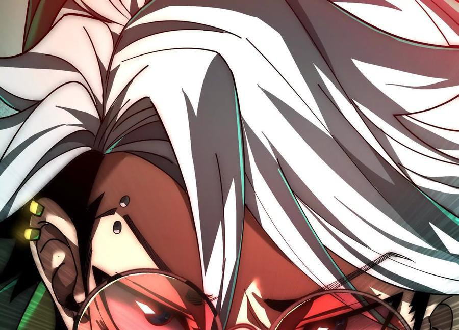 Desire Game Chapter 14 page 84 - 