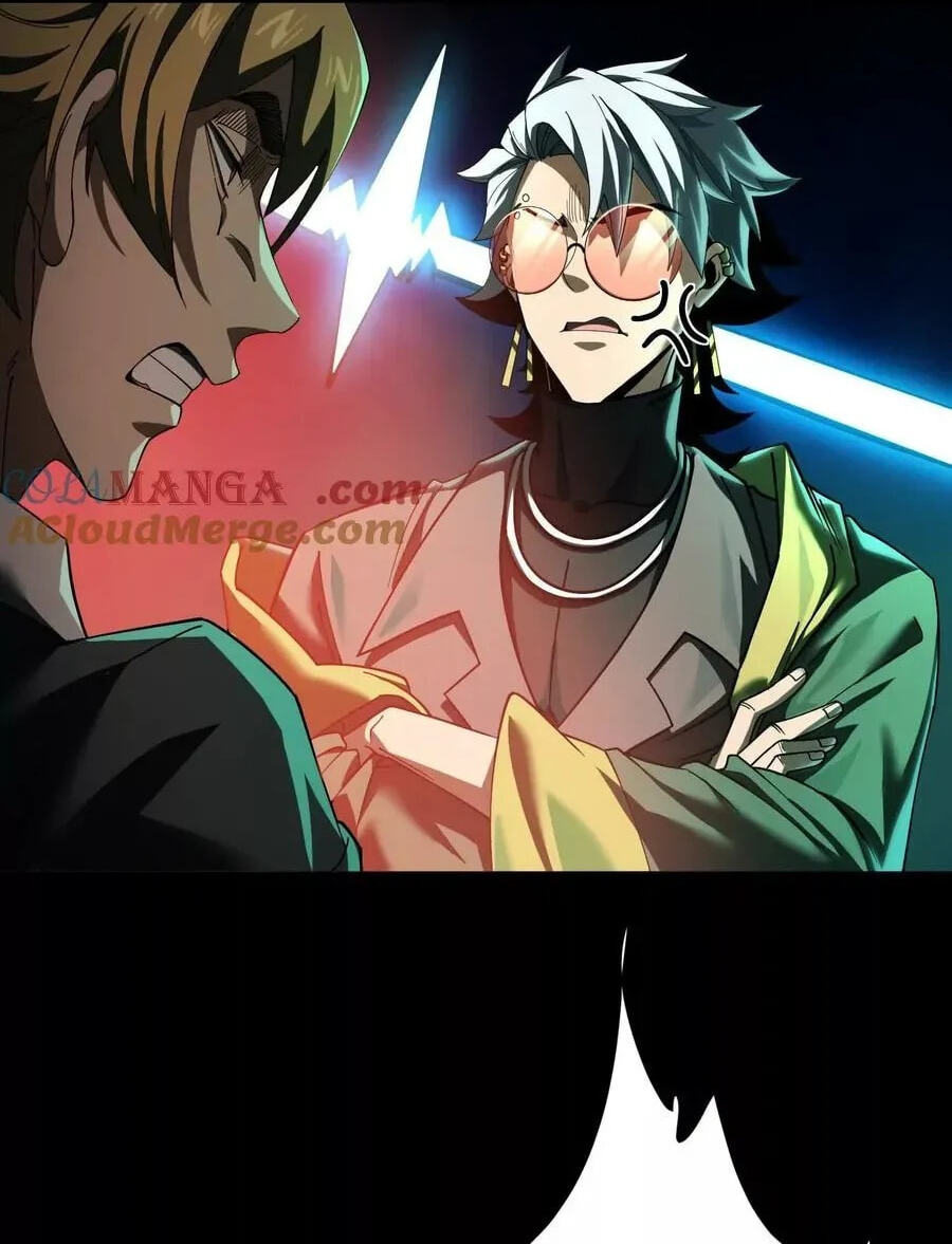 Desire Game Chapter 14 page 91 - 